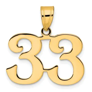 14k Yellow Gold Polished Finish Number 33 Charm Pendant